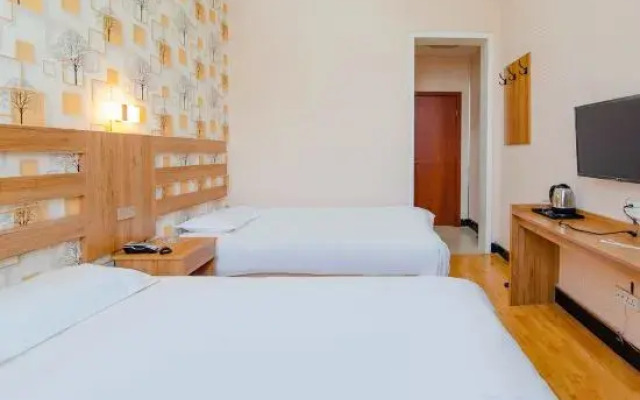 Xiang City Garden Business Hotel