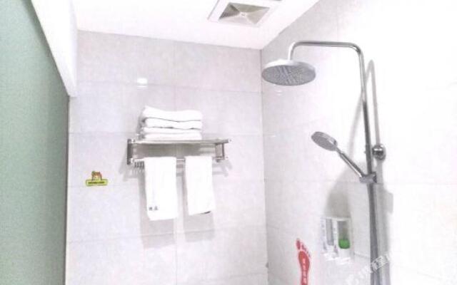 Changsha IKEA Hotel