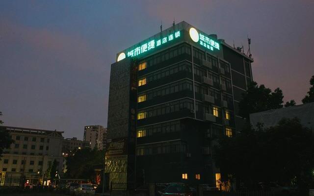 City Comfort Inn Xiamen Jimei University