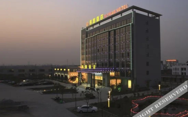Yiyuan Business Hotel
