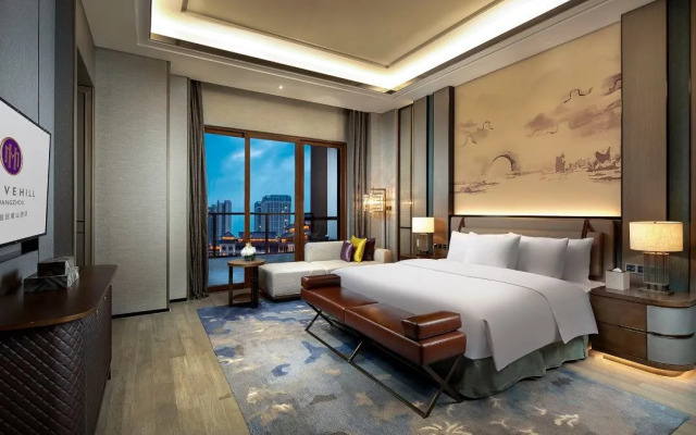 Sunac Mauve Hill Hotel Guangzhou