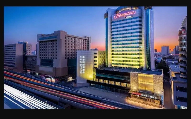 Hampton by Hilton Hohhot Gulou