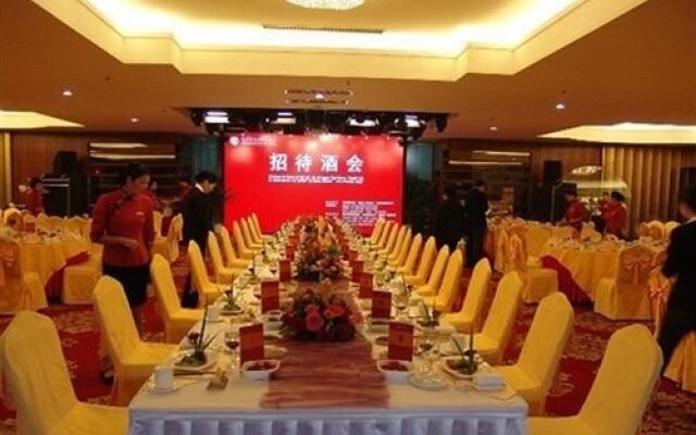 Qian'an Jin Jiang Hotel