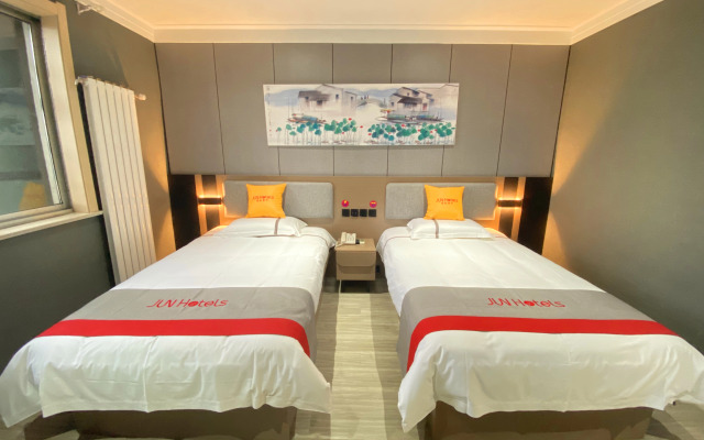 Junyi Chain Hotel (Zouping Huangshan San Road)