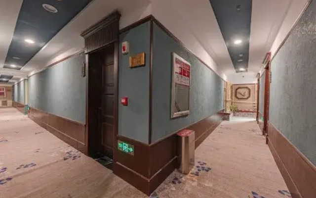Zilan Alliance Hotel (Jinan Grand View Garden Wanda Plaza)