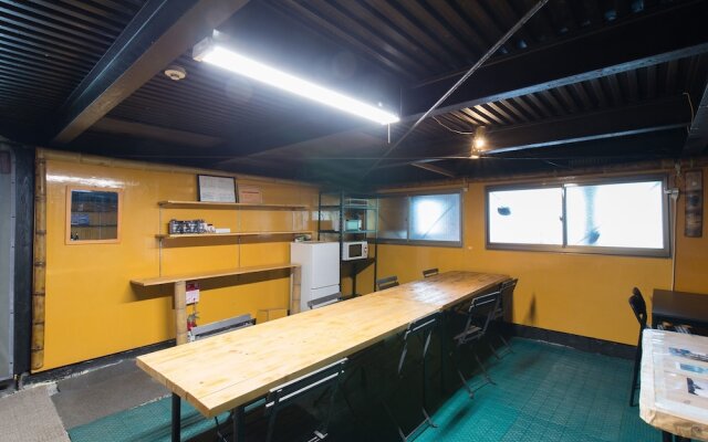 Yufuin No Take - Hostel