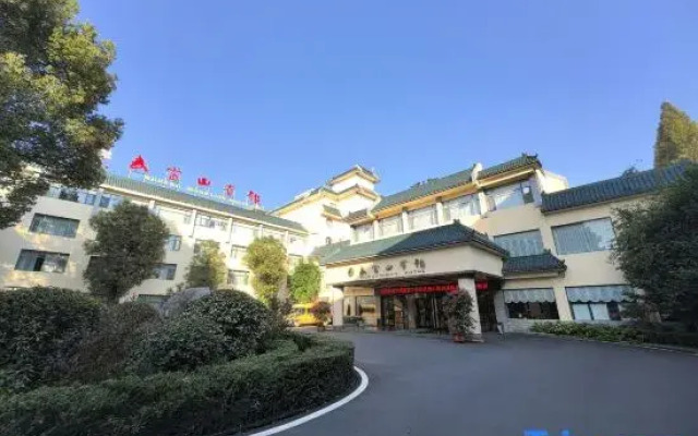 Wudangshan Hotel