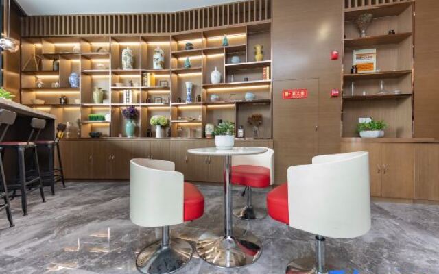 Starway Hotel Shanghai Necc Beiqing Highway
