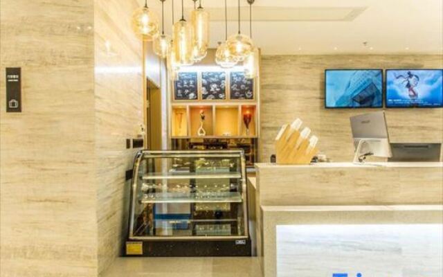 City Comfort Inn (Zhongshan People's Hospital New Century Plaza Branch)