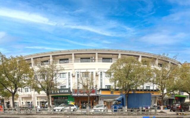 Changee Hotel (Shanghai Zhangjiang Science Gate)