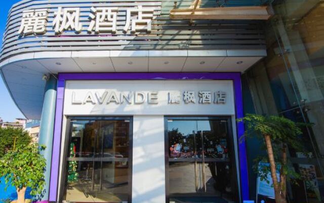 Lavande Hotels Guangzhou Jingxi Southern Hospital Metro Station