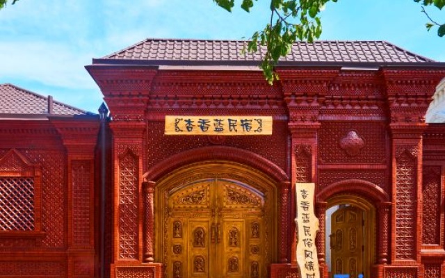 Xingxianglan