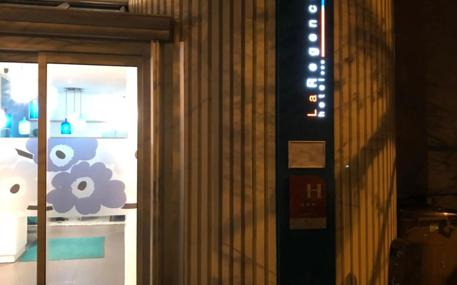Hôtel La Régence