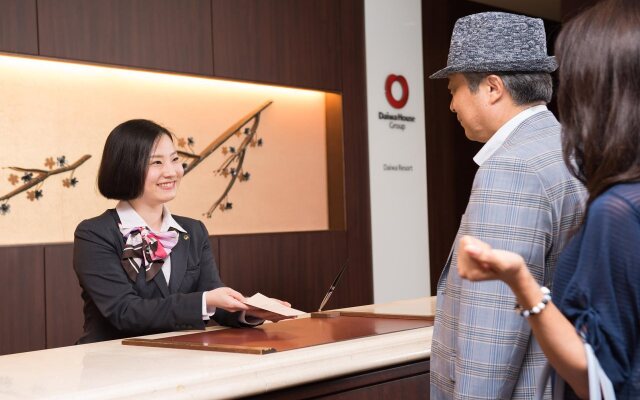 Grand Mercure Nara Kashihara