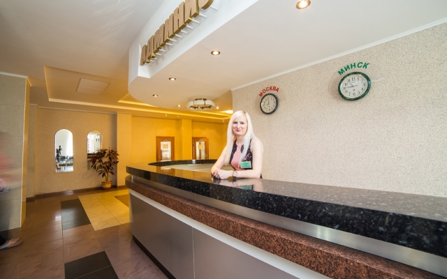 Rassvet-Luyban Sanatorium