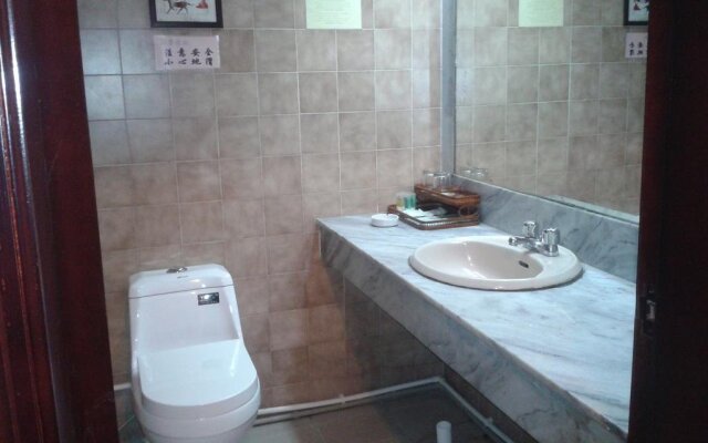 Zhuhai Yujingwan Holiday Hotel