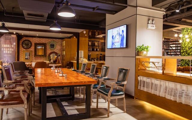 James Joyce Coffetel·Beibu Gulf