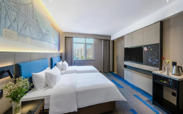 Hampton by Hilton Tianjin Jiefang South Road