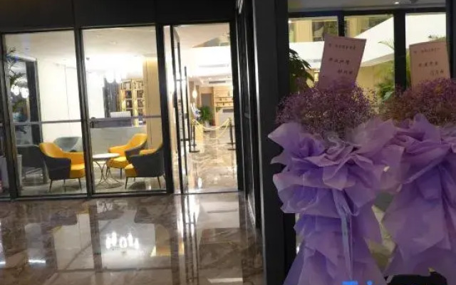 SEGA HOTEL (Lanzhou Xigu Jincheng Center)