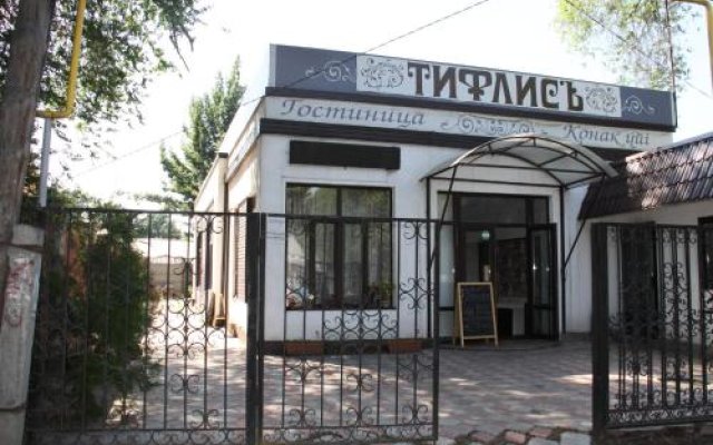 Tiflis Inn