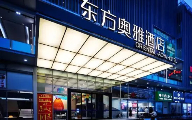 Suiyi Stay Oriental Aoya Hotel
