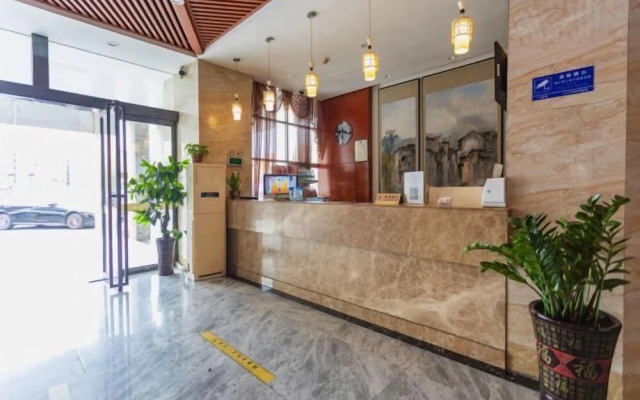 Jiabaihe Hotel (Buyong Subway Station Branch) – Lobby – Shenzhen