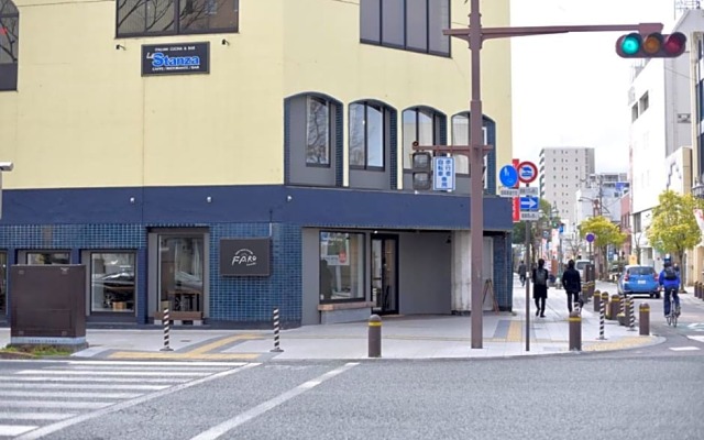 Guesthouse  Lounge FARO Iwaki