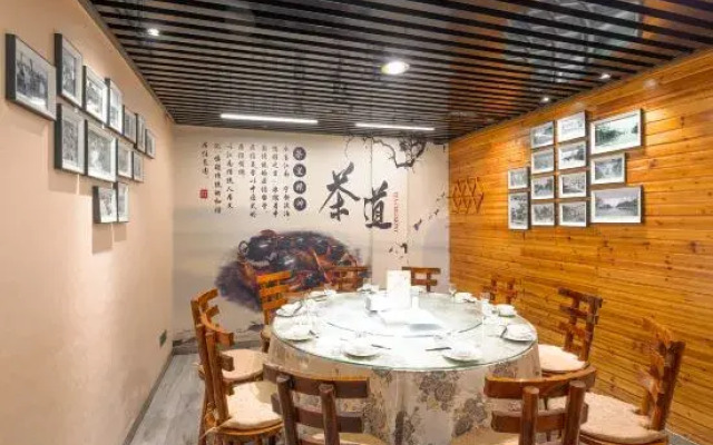 Panshi Hotel