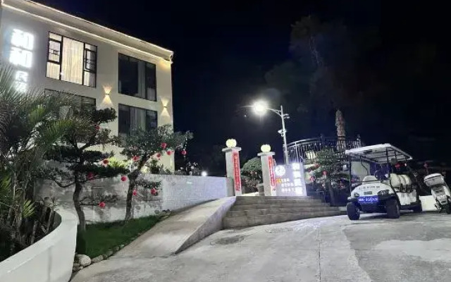 Shenzhen Hehe Homestay