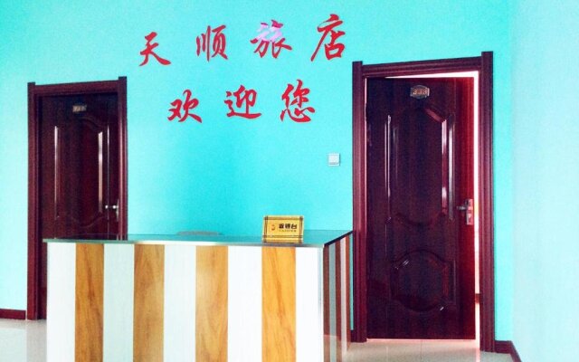 Mo'erdaoga Tianshun Hotel