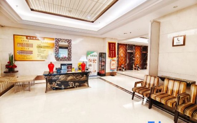 Haoyuan International Hotel