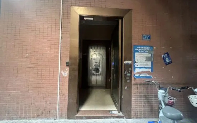 Fujing Apartment (Humen) — 2-star hotel in Dongguan