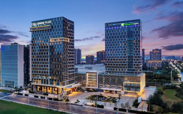 Holiday Inn Express Suzhou East Taihu by IHG