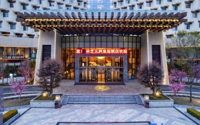 V-CONTINENT Nyingchi Hotel