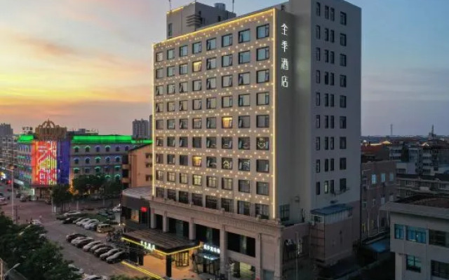 JI Hotel (Qidong Lüsi Gang)