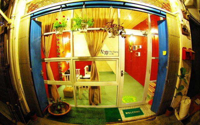 Mini Sayang Residence