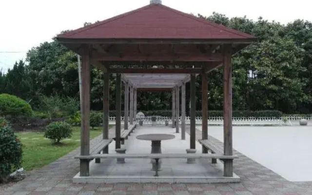 Haoshiguang Farmhouse