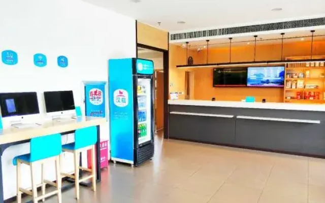 HanTing Hotel (Yanji Water Market)