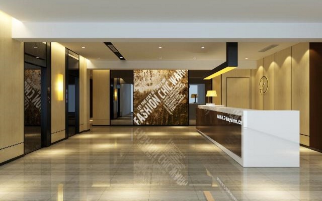 IU Hotel Suining Pedestrian Guang Fu Mansion