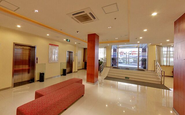 Hanting Hotel Shanghai People Square