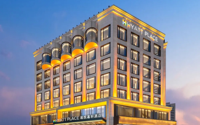 Hyatt Place Linyi People’s Square