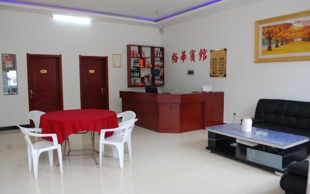 Huashan Hotel(Hotel Theme of chivalrous culture)