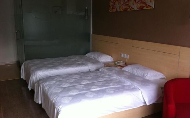 Thank Hotel Yantai Fanghuayuan Branch