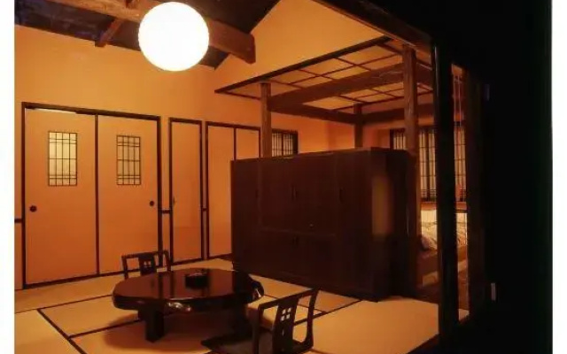 Kirishima Onsen Yunohana Muku