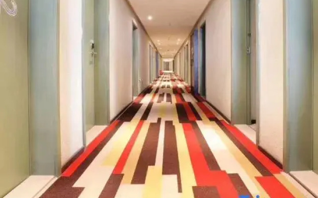 Le Jia Mi Shang Hotel Dujiangyan