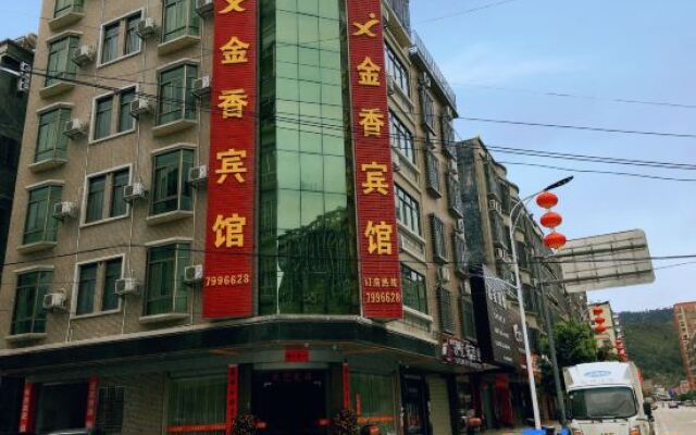 Jinxiang Hotel