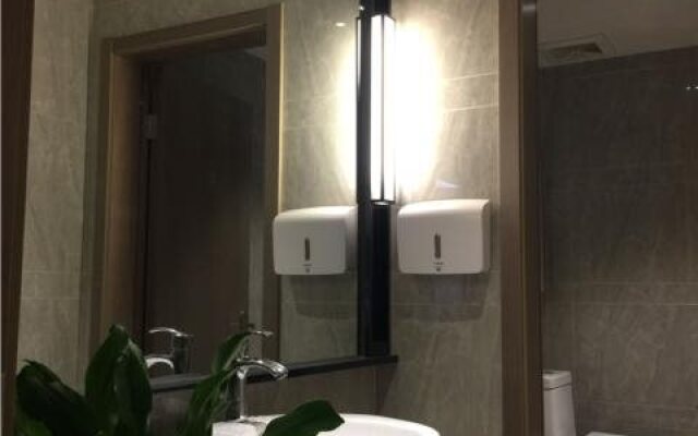 Echarm Hotel Nanchang Hongcheng Big Market