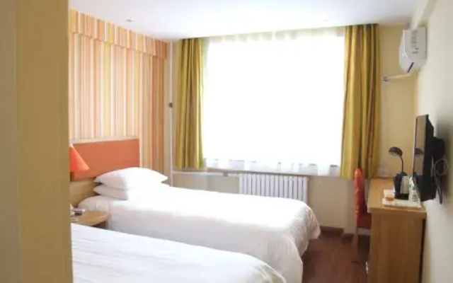 Homeinn Hotel (Beijing Fengtai Railway Station Niwa Subway Station)