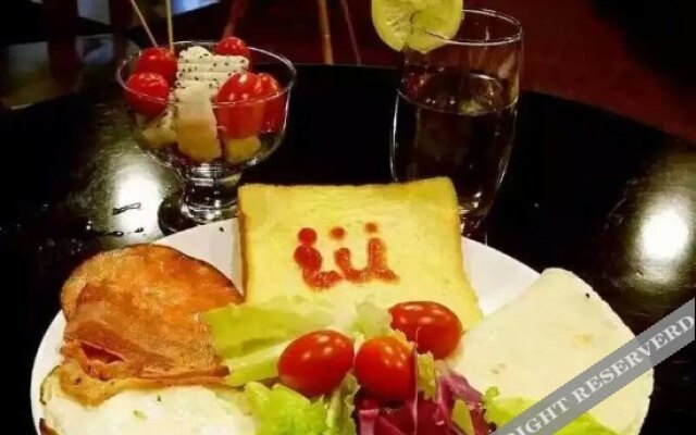 IU Hotel Anyang Wanda Square