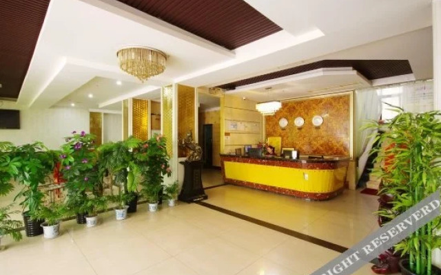 Yuehao Business Hotel
